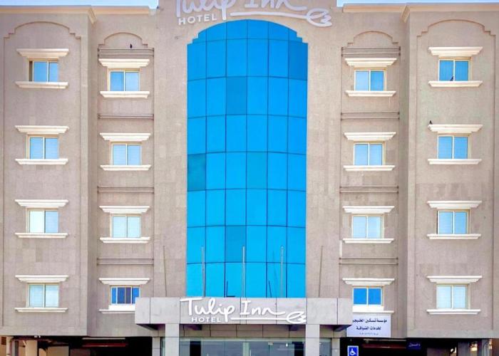 Tulip Inn Corniche Dammam