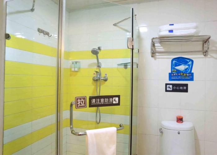 7Days Inn Xinyu Shengli Nan Road