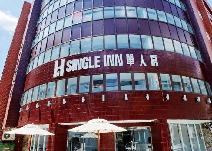 Single Inn - Taipei