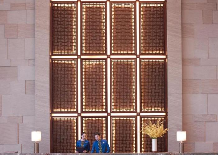 Shangri-La Ulaanbaatar