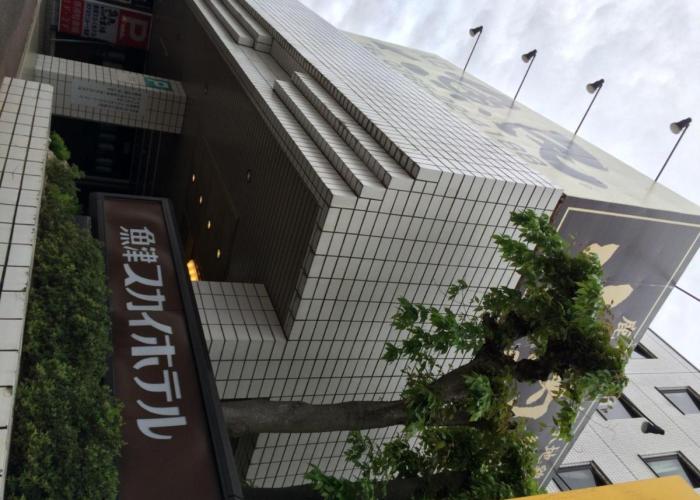 Sky Hotel Uozu Annex