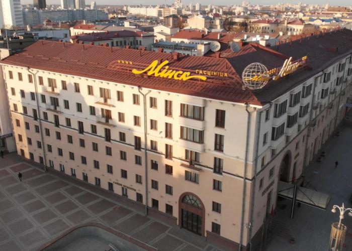 Minsk Hotel