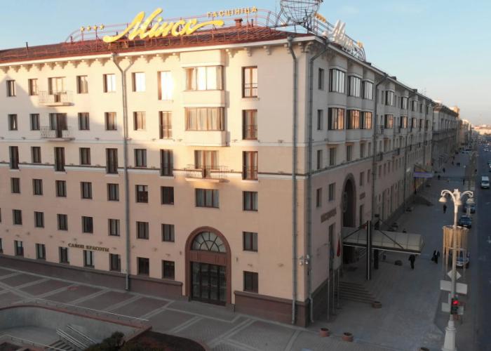 Minsk Hotel