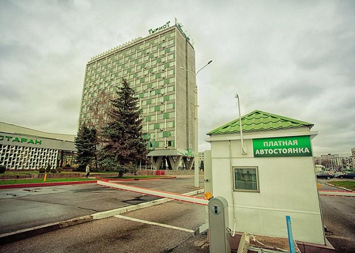 Turist Hotel Complex