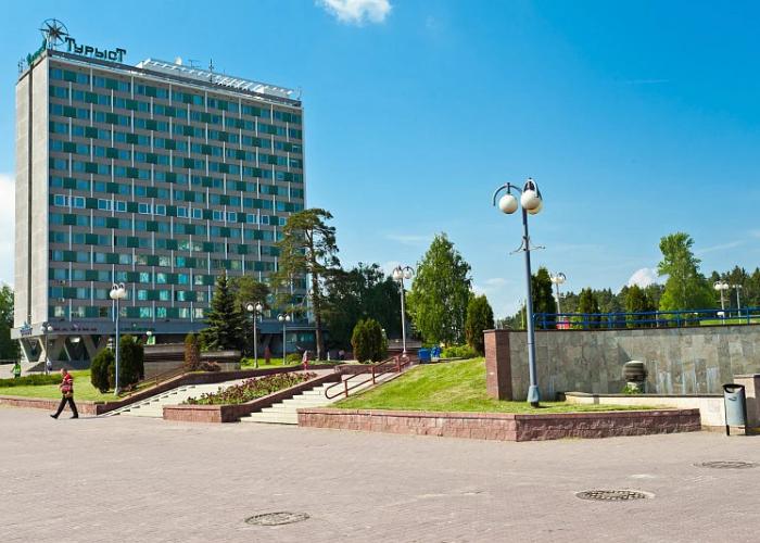 Turist Hotel Complex