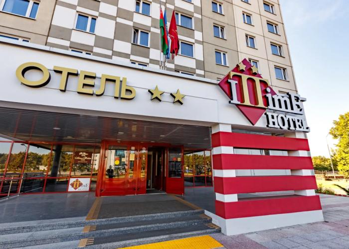 IT Time Hotel