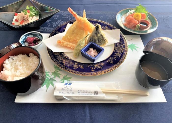 Royal Hotel Uohachi