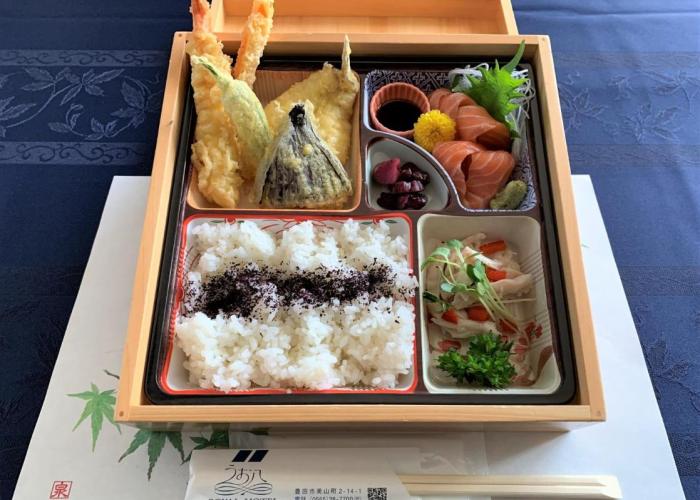 Royal Hotel Uohachi