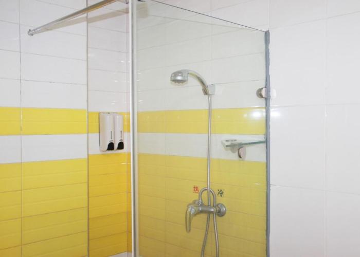 IU Hotel Zhanjiang Guomao City Square
