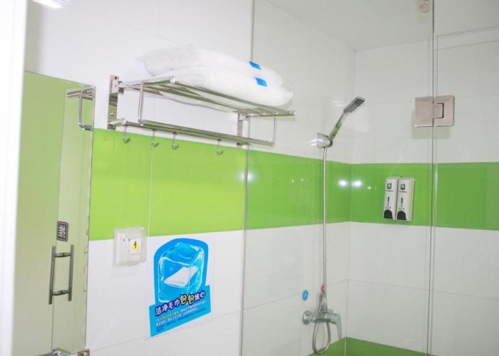 IU Hotel Zhanjiang Guomao City Square