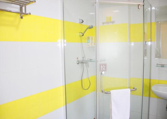 IU Hotel Zhanjiang Guomao City Square
