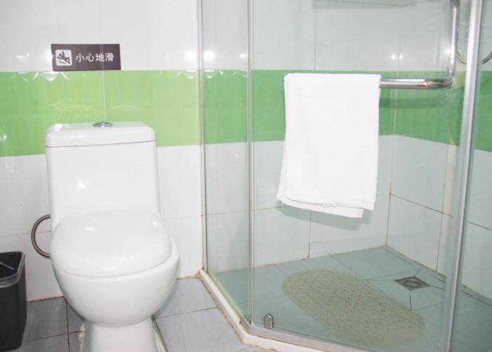 IU Hotel Zhanjiang Guomao City Square