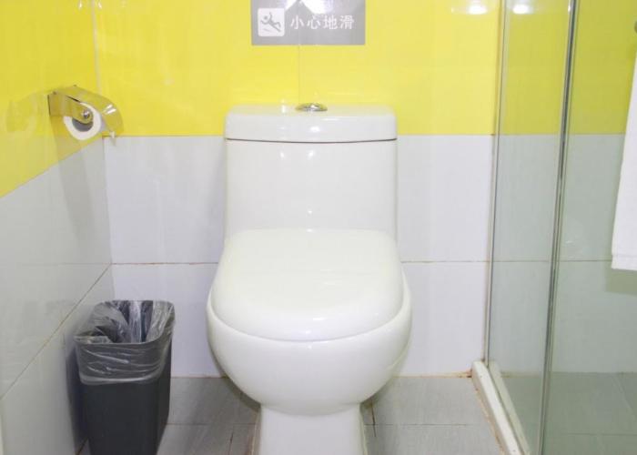 IU Hotel Zhanjiang Guomao City Square