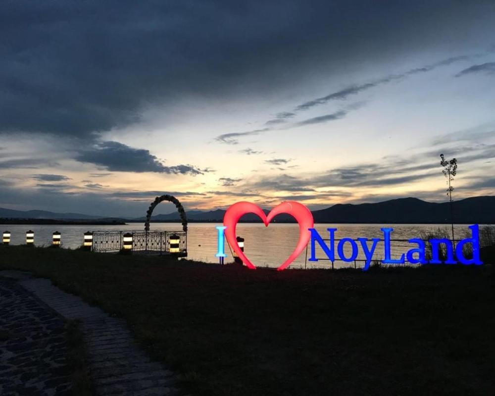 фото Noy Land Resort