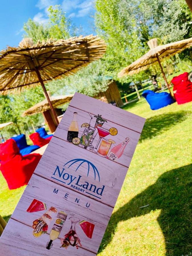 фото Noy Land Resort