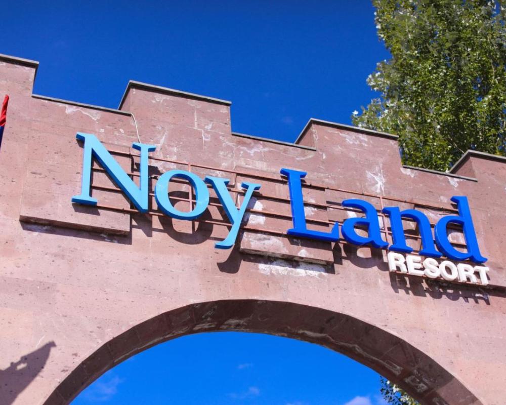 фото Noy Land Resort
