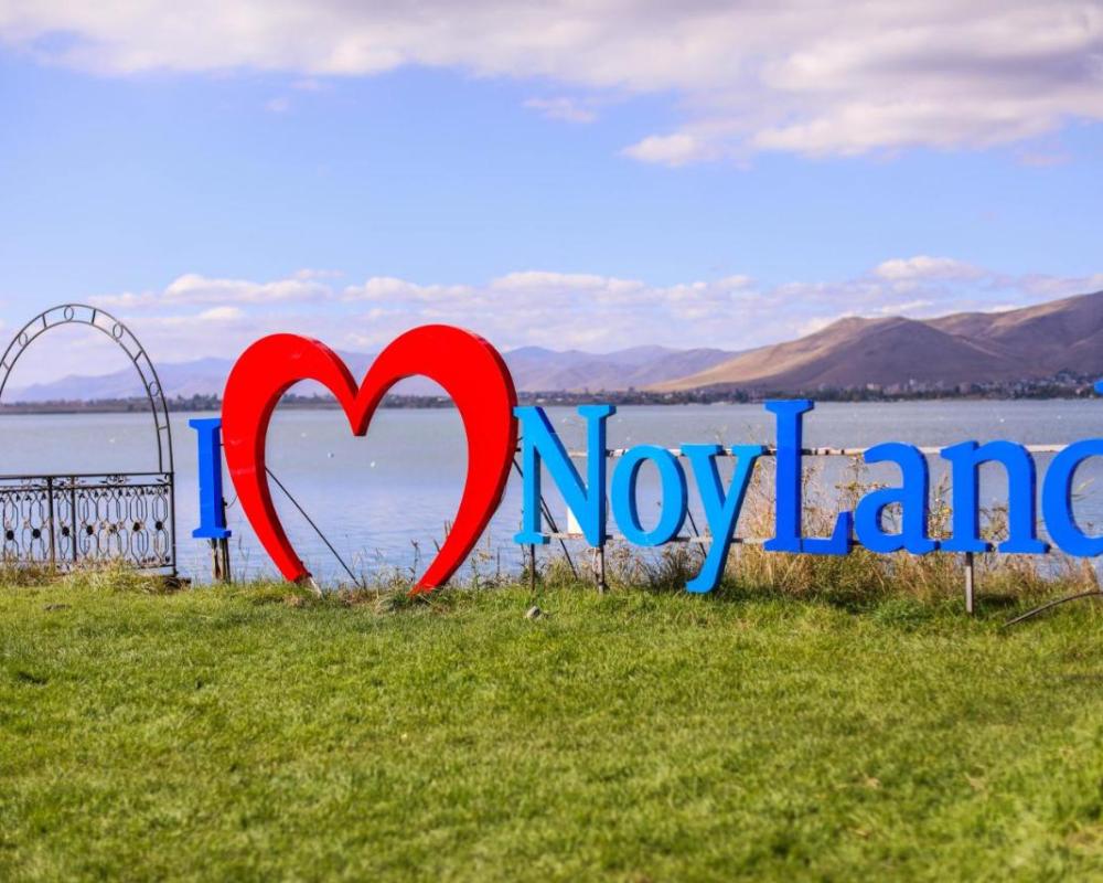 фото Noy Land Resort