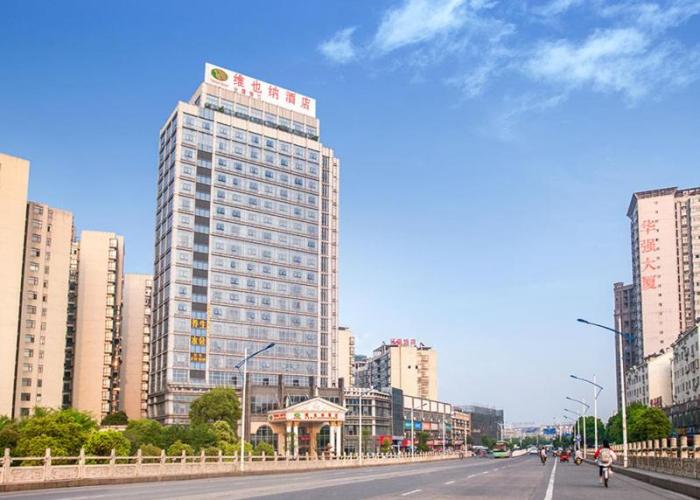 Vienna Hotel Xinyu Kaiguang