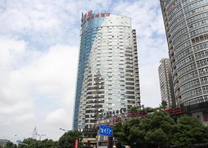 Vienna Hotel Yongzhou Zhiyuan New Bund