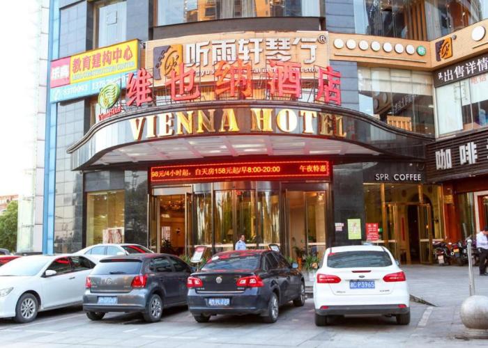 Vienna Hotel Yongzhou Zhiyuan New Bund