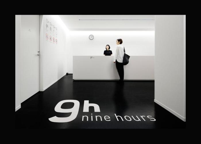 nine hours Sendai