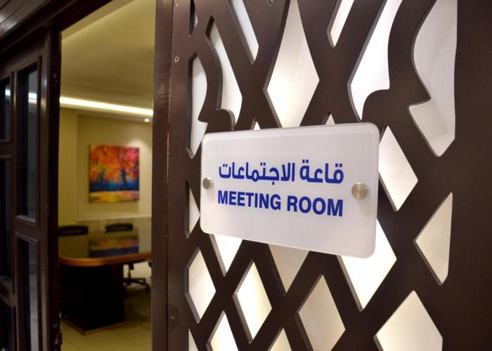 فندق فربيون