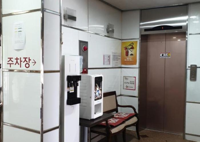 Green and Blue Hotel