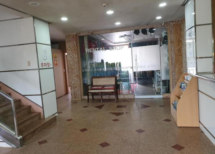 Green and Blue Hotel