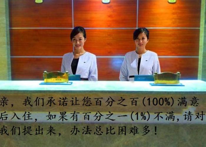Xishuangbanna Aerial Garden Daijiangnan Mekong River South Business Hotel