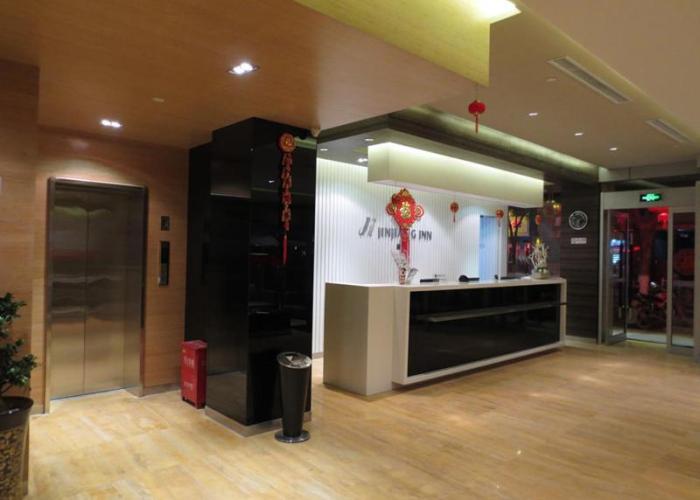 Jinjiang Inn Shangrao Zhongshan Road