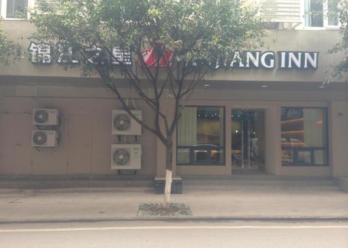 Jinjiang Inn Yibin Zhongshan Street