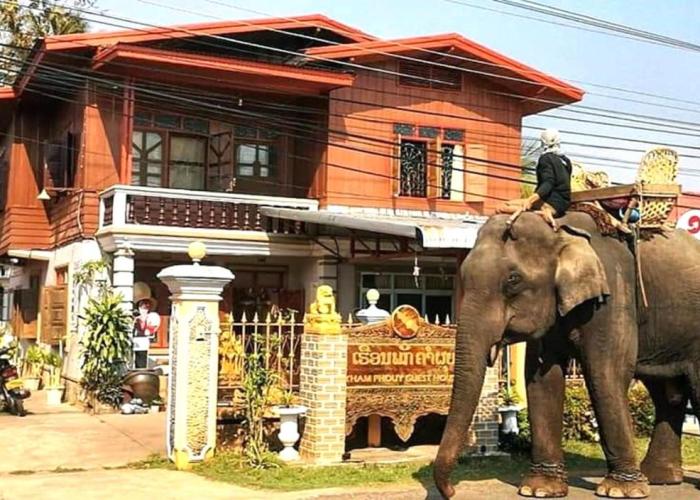 Khamphouy Guesthouse
