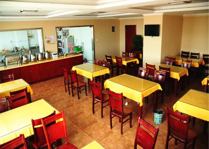 GreenTree Inn Jiangsu YangZhou Mansions Business Hotel