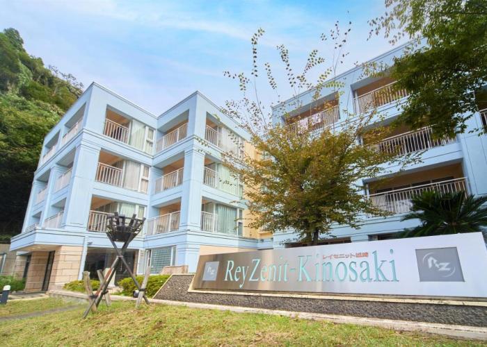 Reyzenit Kinosaki Suite VILLA