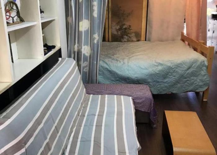 Guest House Hana