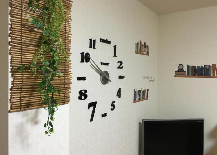 Gerobal Hostel