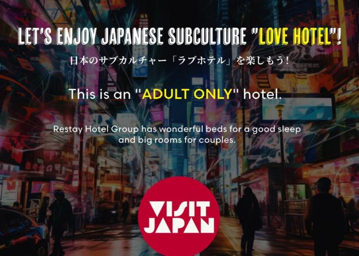 Restay Sun City (Adult Only)