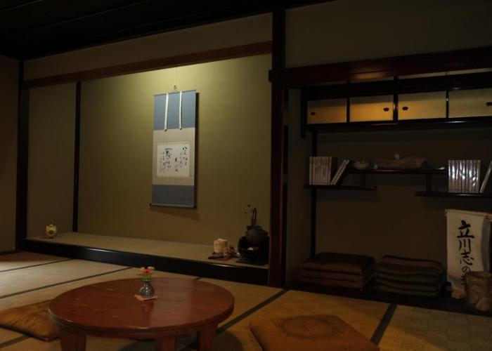 Etchu Yatsuo Base OYATSU