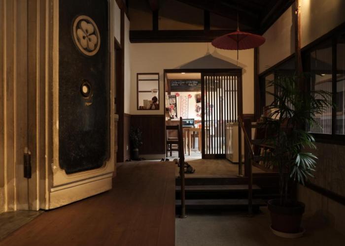 Etchu Yatsuo Base OYATSU