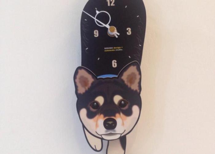 Woo Shiba House
