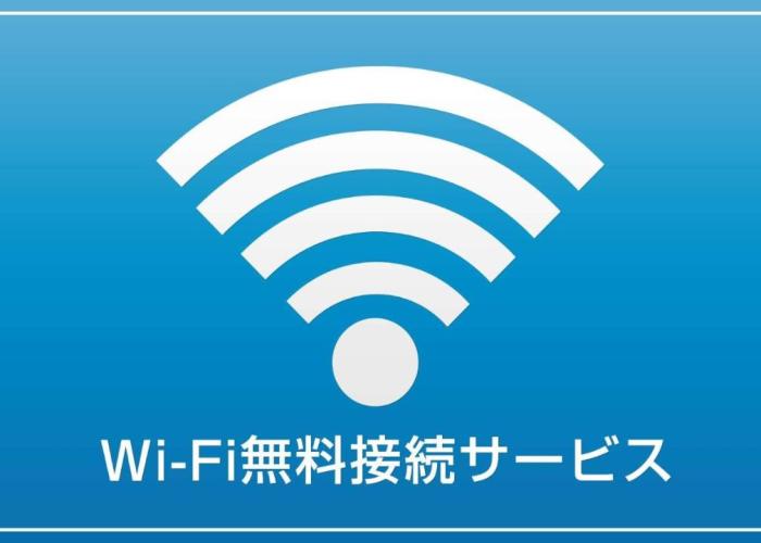 Life Inn Tsuchiura Station East