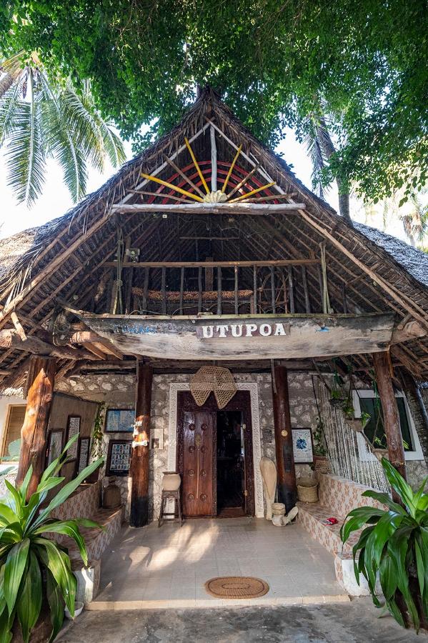 фото Utupoa