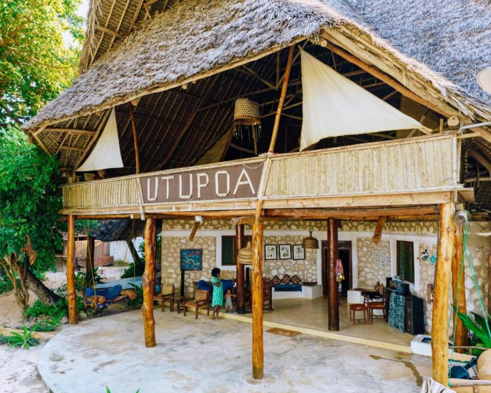 фото Utupoa