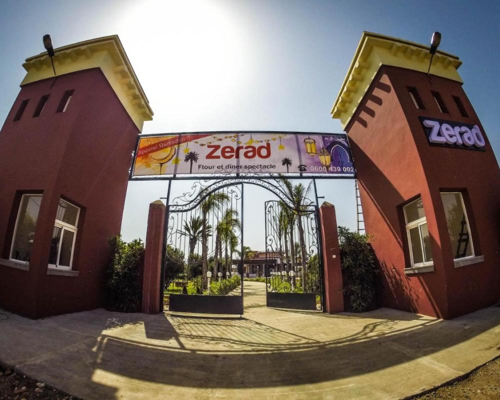 фото Zerad