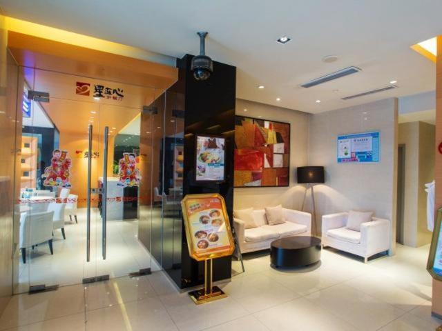 Jinjiang Inn - Yancheng East Huanghai Road Zhaoshang Hotel