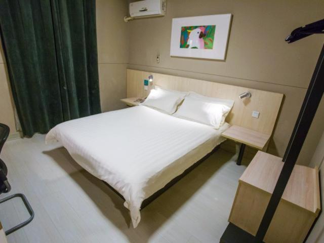 Jinjiang Inn - Yancheng East Huanghai Road Zhaoshang Hotel