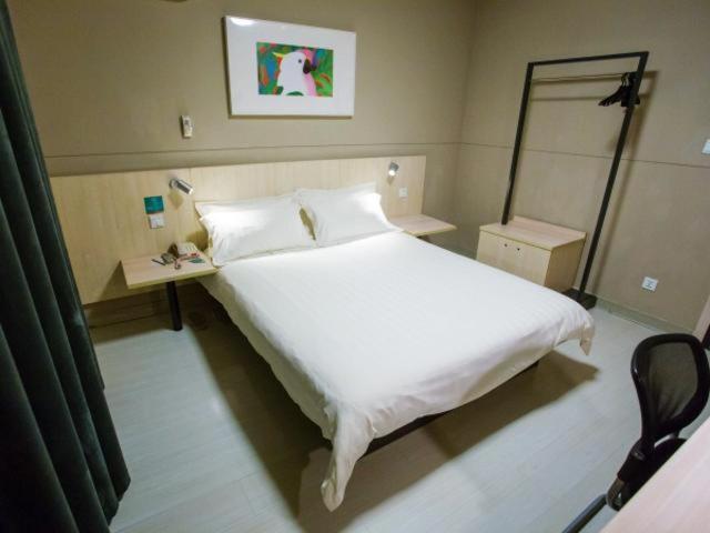 Jinjiang Inn - Yancheng East Huanghai Road Zhaoshang Hotel