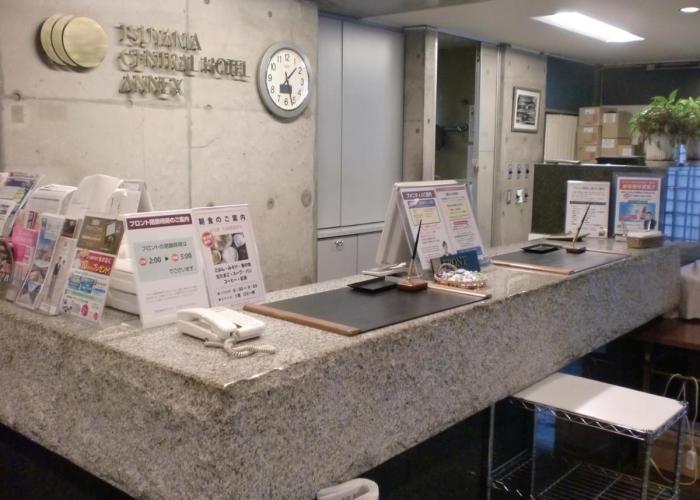 Tsuyama Central Hotel Annex