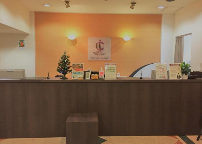 Hotel Crown Hills Yamagata