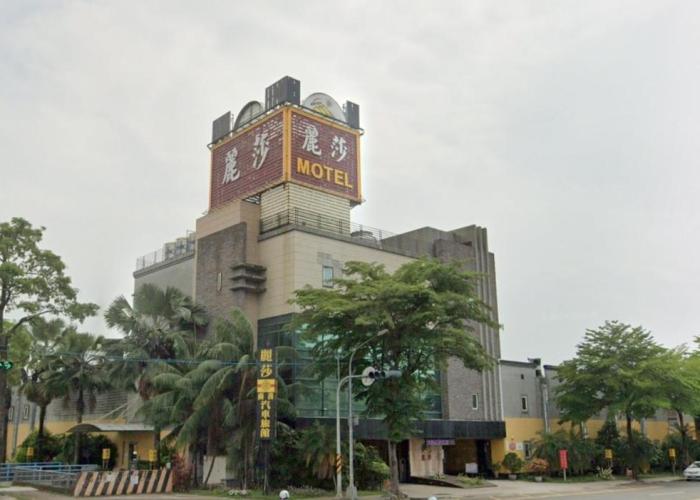 Lisa Motel